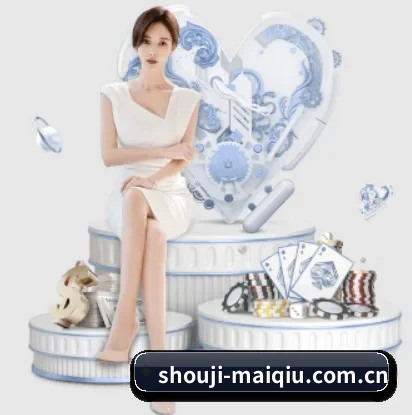 shouji-maiqiu.com.cn的故事